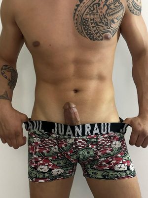 Мануэль, 25 — парень в Алматы | Кыздар Нет