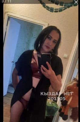 Алина горловой минет. — Кыздар Нет Алматы