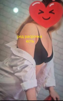 Алия, 25 — проститутка в Астане | Кыздар Нет