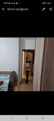 Дана, 36 — проститутка в Астане | Кыздар Нет