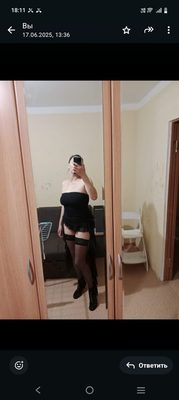 Дана, 36 — проститутка в Астане | Кыздар Нет