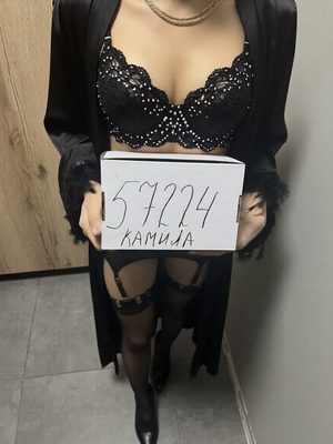 Камила, 18 — проститутка в Алматы | Кыздар Нет