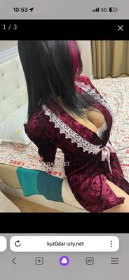 Королевский минет — Кыздар Нет Уральск